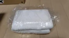 Item thumbnail for item 8f8a8fa7-2470-4e6c-83cb-2824f19a278b