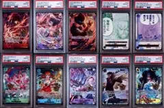 PSA10] 12連番+α エナジーマーカー01 日本語版 - メルカリ
