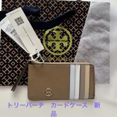 トリーバーチ　カードケース　未使用　新品