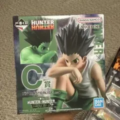 一番くじ ハンターハンター フィギュア 下位賞 コンプリート HUNTER×HUNTER 一番くじ【フィギュアコンプリートセット】下位賞