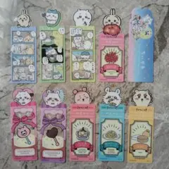 【新品未使用　美品】ちいかわ ブックマークコレクション4 まとめ売り