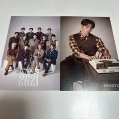 日*1様 SEVENTEEN museum 2021 ミンギュ ポストカード