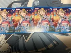 ラブカ プロモ PR 渡辺曜 4枚セット