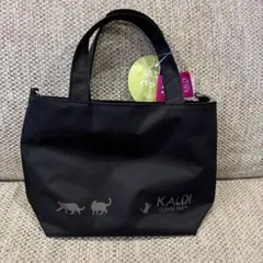 KALDI カルディ ネコの日バック 2024 2WAY バッグ＆サコッシュ