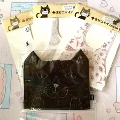 シーズ　モモ様 リクエスト 2点 まとめ商品