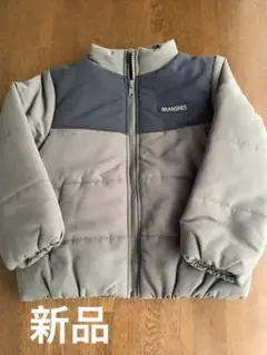 BRANSHES 中綿コート 110サイズ グレー/ネイビー
