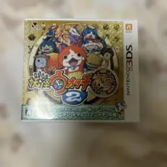 2026年最新】妖怪ウォッチ2本家 特典メダルの人気アイテム - メルカリ
