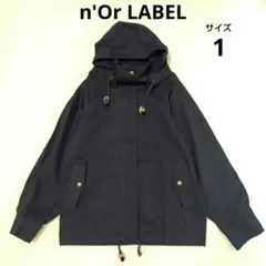 n'Or LABEL　ノアールレーベル　フードパーカー　ジャンパー　黒　S