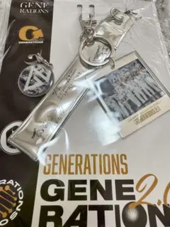 GENERATIONS キーホルダー