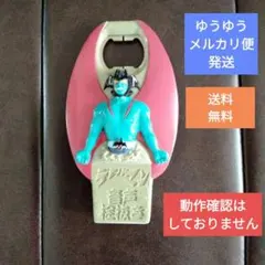 【メ0419-44】未開封品 希少品　デビルマン音声栓抜き1999年製フィギュア メ0419-44】未開封品 希少品 デビルマン音声栓抜き1999年製フィギュア