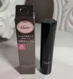 ヴィセ　ネンマクフェイクルージュII　PK851 もっとわがままな肉球