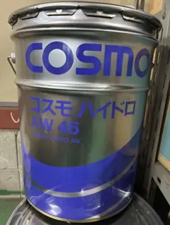 コマツ純正 作動オイル H056-HE 20l - メルカリ