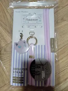 ポケットモンスター プリン ショルダーストラップ 145cm　ポケモン
