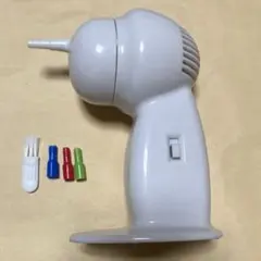 Item thumbnail for item 6c5d9193-00b9-4aea-9241-2b139bdfcd4c