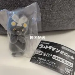 f*e様 ウルトラマンだにゃん　バルタン星人