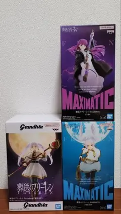 【葬送のフリーレン】フリーレン(２種)＆フェルン フィギュア３点セット