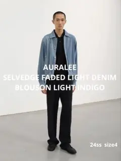 23SS AURALEE FINX CHAMBRAY ZIP BLOUSON - メルカリ