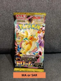 ポケモンカード MEGA ドリームEX 1パック