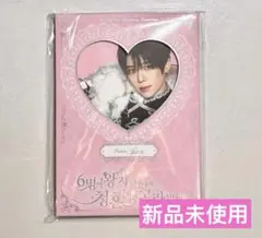 NCT WISH 2周年 ペンミ 入場特典 指輪 ケース付き - メルカリ