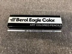 Item thumbnail for item 4f16795b-04b2-4108-9fb7-f6965a264118