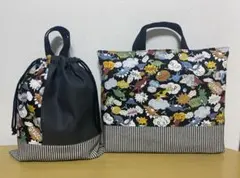 ハンドメイド　レッスンバック　体操着袋　恐竜柄