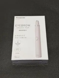 パナソニック 電動眉毛抜き ES-EF10-Vのサムネイル
