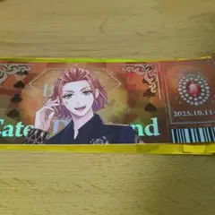 ツイステッドワンダーランド　チケット風カード　ケイト・ダイヤモンド