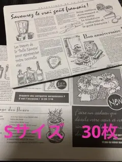 Item thumbnail for item d4a27a45-0199-4dd0-86ac-f152dd5b7543