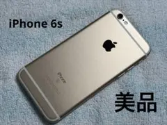 Apple iPhone 6s ゴールド 16GB 美品 スマホ SIMフリー