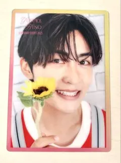 Item thumbnail for item d56eacb2-49a3-4f25-bd40-4907039afe14