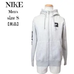 Item thumbnail for item 322abfb2-0a14-4724-9e14-d03552d8b08a