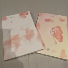 Item thumbnail for item 1e462588-486d-488a-bb63-a4fd806b8246