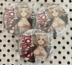 東京リベンジャーズ 佐野万次郎 マイキー 血のハロウィン 缶バッジ 3個セット