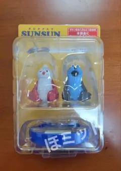 パペットスンスン 一番くじ ハッピーくじ