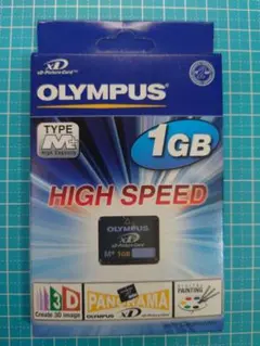 Item thumbnail for item 789d50a3-7150-44c4-a277-300f03d12a23