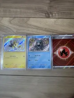 色違いコリンク・セビエ＆エネルギー