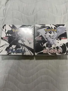 Item thumbnail for item 06b72cc3-9308-4b92-8818-1f551be42955