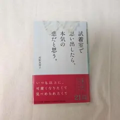 Item thumbnail for item f0d786b9-d8d4-4110-9384-95518992b7af