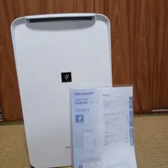 シャープ乾燥除湿機のサムネイル
