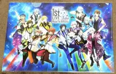 アイナナ アイドリッシュセブン RTI クリアファイル 特典 非売品