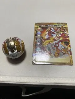 【SALE】爆丸 まとめ売り 士ドラガオン 幻デッキ バトルフィールド 武ドラガオンクリア ver. BUJIN DRAGAON CLEAR ver. 火属性 爆TECH