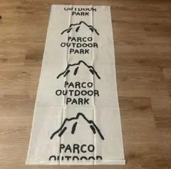 PARCO OUTDOOR PARK 手ぬぐい