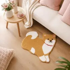 【訳あり】柴犬 ラグ 犬型マット かわいい インテリアマット 室内マット