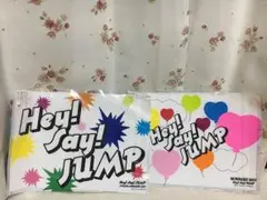 Hey!Say!JUMP ファイル