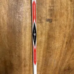 Item thumbnail for item b5e7f274-a78a-4567-aee2-ce008d82fc2b