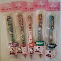 ハローキティ マイメロディ　リトルツインスターズボールペン シャープペン 18本