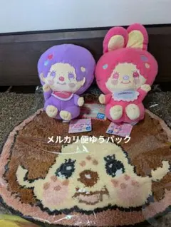 モンチッチ・チムたん×クロミ ・マイメロBIGぬいぐるみ　フェイス型ラグマット