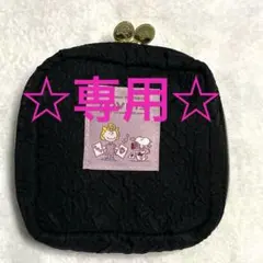 Item thumbnail for item c95efb5c-9fea-47da-9064-94cc60cb992a