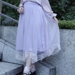 axes femme チュールレース フレアスカート ラベンダー F