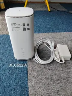 楽天設定済 Speed Wi-Fi HOME 5G L13 シムフリー
